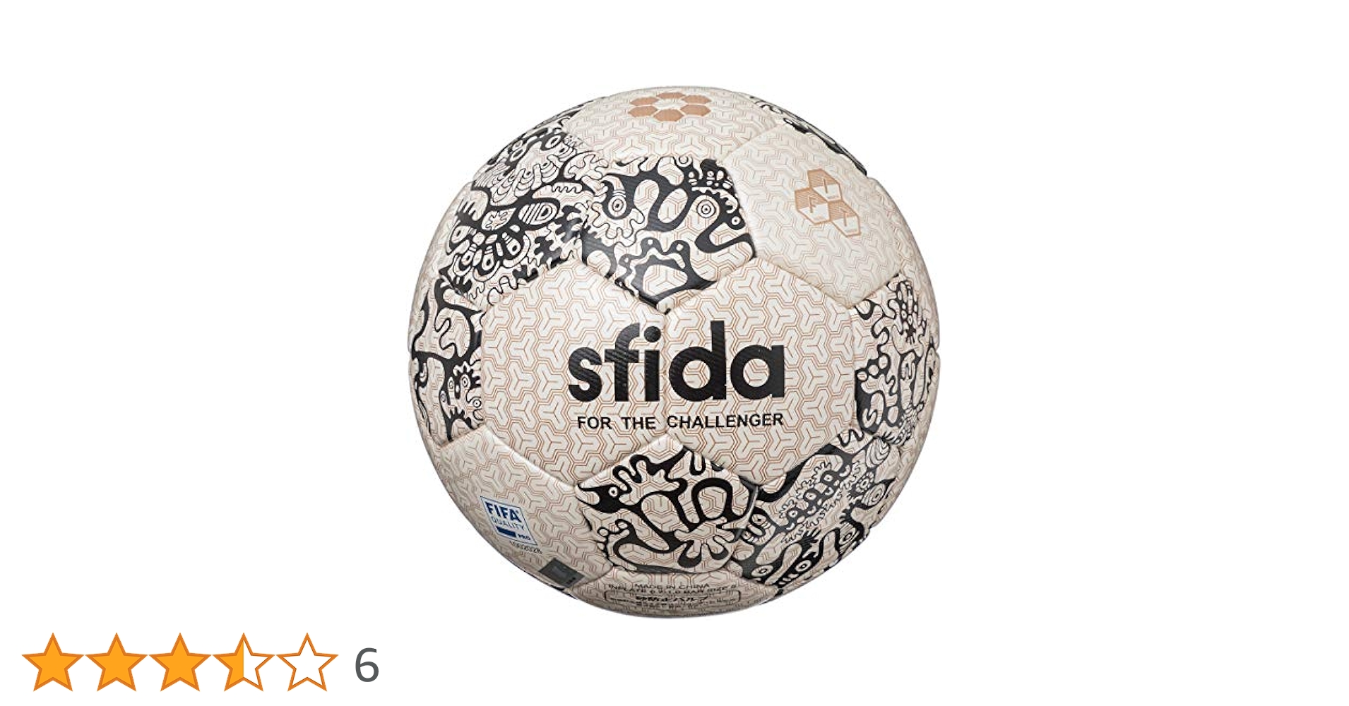 木梨憲武　サッカーボール　木梨憲武展 sfida（スフィーダ）】「木梨憲武展 Timing－瞬間の光り